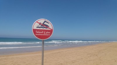 Appel à la prudence sur les plages : trois morts à Bizerte