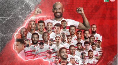 Le Club Africain sera présent à la Coupe de la Confédération