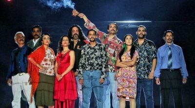 وسط حضور جماهيري غفير : "عشاق الدنيا" لعبد الحميد بوشناق يفتتح الدورة 56 لمهرجان قرطاج 