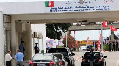 Covid : Les Algériens exemptés de tests PCR au départ de la Tunisie  