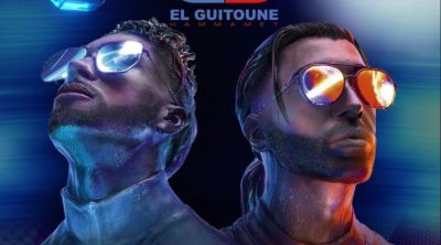 لأول مرة في تونس : مجموعة PNL  تقدم حفلا في الحمامات