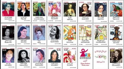 البريد التونسي يصدر 22 طابعا بريديا لنساء تونسيات