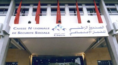 Tunisie : La CNSS annonce l’ouverture de deux nouveaux bureaux
