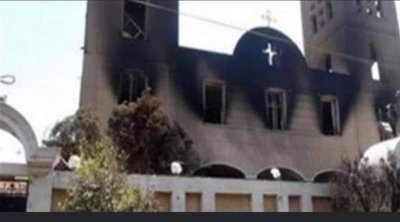 مصر: وفاة 35 شخصا و45 جريحا في اندلاع حريق بكنيسة 