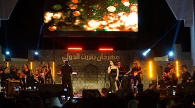 يسرى محنوش تختتم فعاليات الدورة 39 لمهرجان بنزرت الدولي