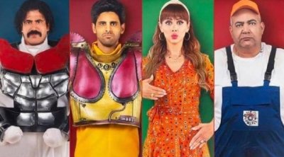 الفيلم الكوميدي ''خطة مازنجر'' في قاعات السينما التونسية 