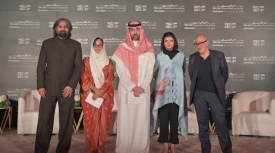 العربية السعودية ضيفة شرف الدورة 33 لأيام قرطاج السينمائية 