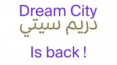 تظاهرة دريم سيتي 2022 : 60 عملا فنيا على مدى 10 أيام