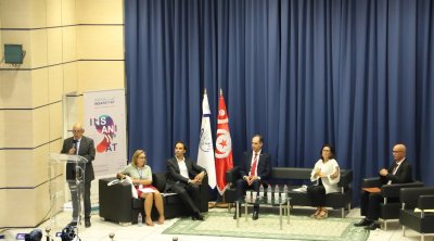 Tunisie : démarrage  du forum ''Insaniyyat 2022''