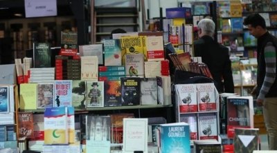 تأجيل الدورة الرابعة لمعرض الكتاب