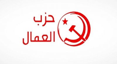 حزب العمال : قيس سعيد يستكمل البناء القانوني للدكتاتورية