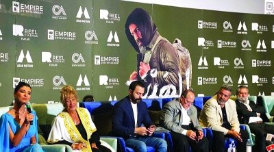 ابتداءً من 29 سبتمبر 2022... فيلم الهيبة في قاعات السينما التونسية 