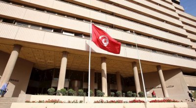 قرار ''موديز'' بخصوص وضعية تونس..البنك المركزي يوضح