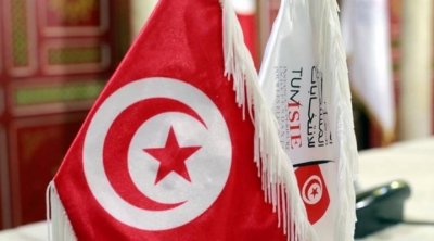 Le parti national tunisien annonce sa participation aux prochaines législatives