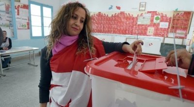Tunisie : Ouverture ce lundi du dépôt des candidatures aux législatives du 17 décembre