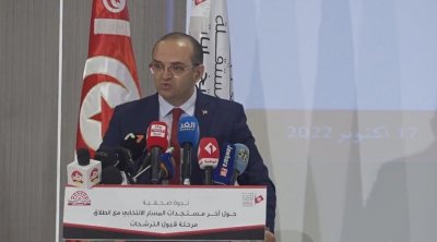 Tunisie : 1705 candidats aux législatives ont déposé leur candidature 