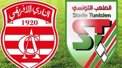 le stade tunisien affrontera le club africain