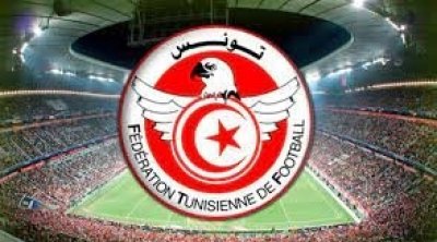 Tunisie-Ligue 1: Voici les arbitres