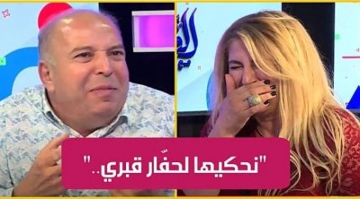 محسن الشريف متأثرا : ''ما ريتش أمي كي توفات''.. و مقدمة البرنامج تدخل في نوبة ضحك (فيديو)