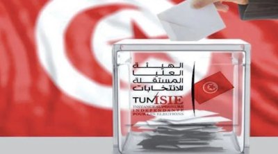 ISIE: 193 femmes candidates aux législatives, contre 1124 hommes