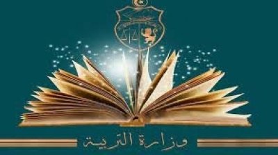 Education : Retenue de 15% sur les revenus issus des cours particuliers