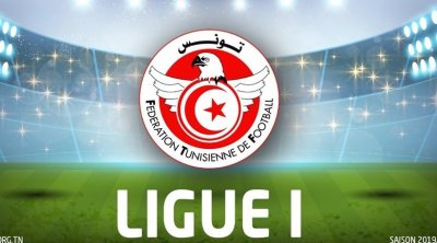 Ligue 1 : Voici le programme de la quatrième journée