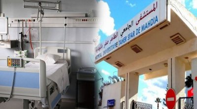 تونس نجاح أول عملية لأخذ أعضاء بشرية من متبرع بالمستشفى الجامعي الطاهر صفر