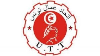 قفصة : إيقاف الكاتب العام الجهوي لإتحاد عمال تونس