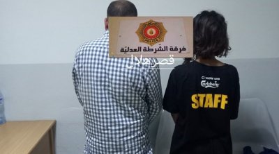 سليانة :تلميذة تعترف بقتل حارس المعهد بمشاركة القيم العام 