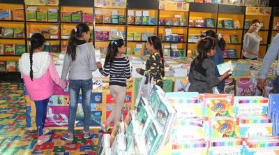 تنظيم معرض تونس الدولي للكتاب في فيفري 2023