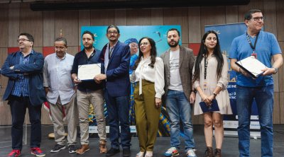 الإعلان عن جوائز تكميل لأيام قرطاج السينمائية 2022 (صور)