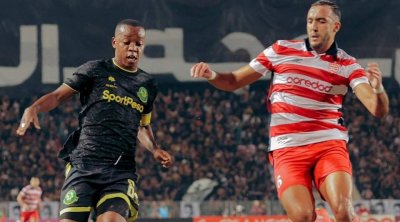 Coupe de la CAF : Le Club Africain éliminé