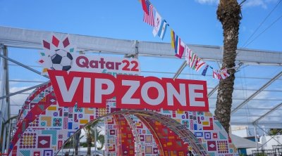 L'Ambassade du Qatar et Ooredoo Tunisie installent 'Une Qatar 22 fanzone'' à Tunis