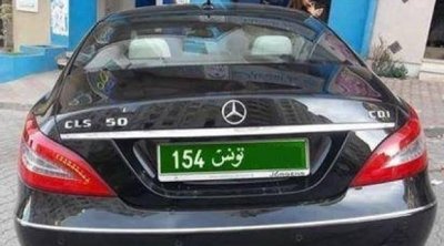تونس ...وضع لوحات منجمية خضراء على سيارات الليزينغ إشاعة 