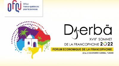 La startup tunisienne ''Insta Deep'' remporte le 1er prix du concours ''FEF Djerba 2022''