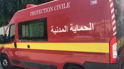 La Tunisie élue à la tête de l’organisation internationale de la protection civile