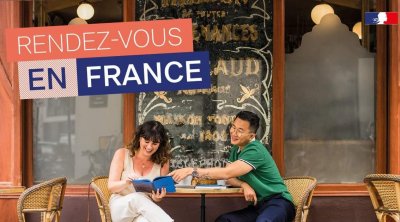 Campus France Tunisie : Nouvelle campagne de candidature pour la rentrée de septembre 2023