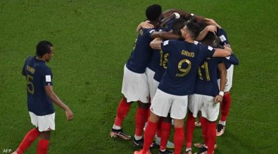 مونديال قطر : فرنسا أول المتأهلين إلى الدور الثاني