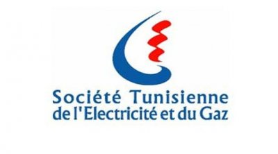Tunisie : Les agents de la STEG en grève les 7 et 8 décembre