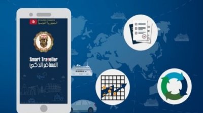 ''Smart traveller '', la nouvelle application mobile lancée par la Douane tunisienne