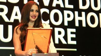 تكريم درة زروق في مهرجان السينما الفرانكوفونية