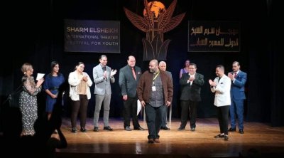 تتويج تونسيّ جديد بمهرجان شرم الشيخ الدولي للمسرح الشبابي 