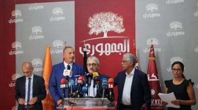5 أحزاب سياسية تونسية تدعو لمقاطعة ''المهزلة'' الإنتخابية التشريعية