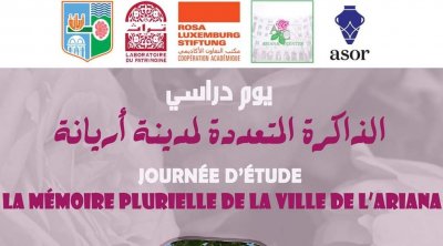 بلدية أريانة تنظم يوم دراسي حول الذاكرة المتعددة للمدينة 
