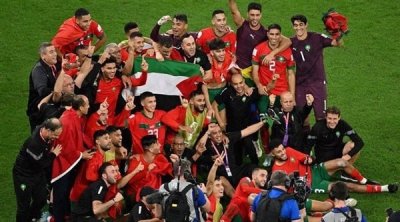 Qatar 2022: où voir le match Maroc - France ?