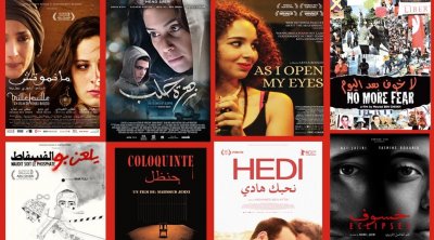 على مدى سنة كاملة ... الإحتفال الرسمي بمائوية السينما التونسية بداية من 21 ديسمبر 