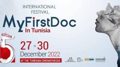 الدورة الخامسة للمهرجان الدولي ''فيلمي الوثائقي الأول'' بتونس من 27 إلى 30 ديسمبر