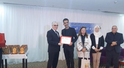 تكريم مهذب الرميلي بجائزة المدرس المبدع  (صور)