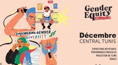 مهرجان '' Gender Equity'' ...ملاذا آمنا للمجتمع الكويري 