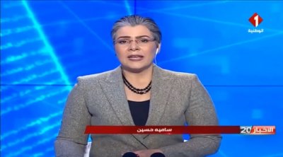 بعد تصريحها حول مضار الحليب..مقدمة نشرة الاخبار الوطنية توضح